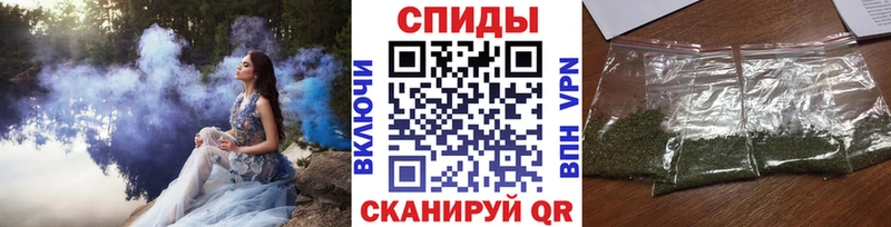 БУТИРАТ жидкий экстази  купить закладку  Кохма 