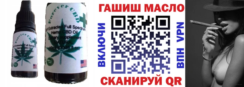 продажа наркотиков  Кохма  кракен вход  Cannafood марихуана 