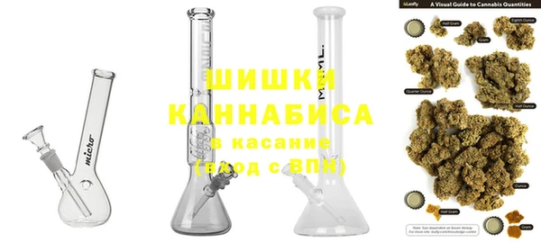 мефедрон Абдулино