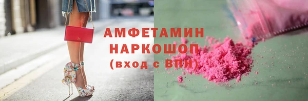 гашишное масло Алексеевка