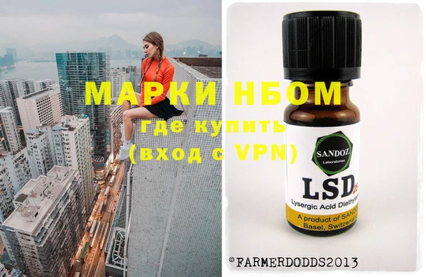 apvp Абаза