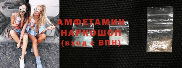 apvp Абаза