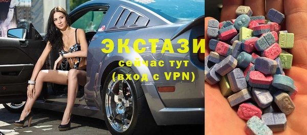 COCAINE Абинск