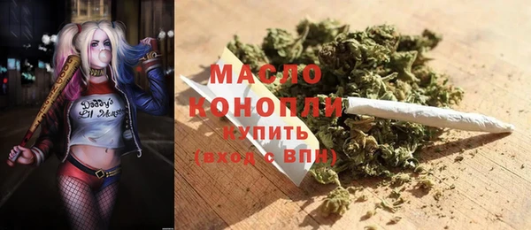 apvp Абаза