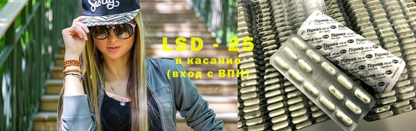 мефедрон Абдулино