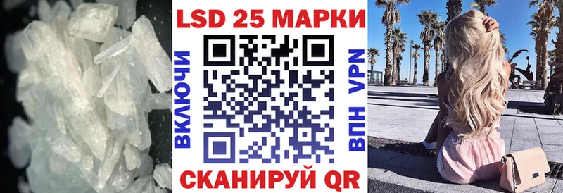 ЛСД экстази кислота  darknet какой сайт  Кохма 