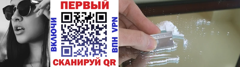 Первитин винт  Кохма 